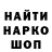 ГАШ VHQ Michail Gretskiy