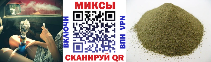 БУТИРАТ 1.4BDO Черноголовка