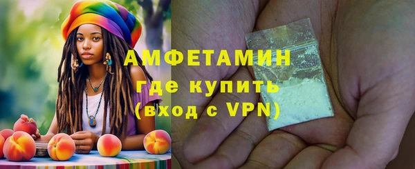 спиды Алзамай