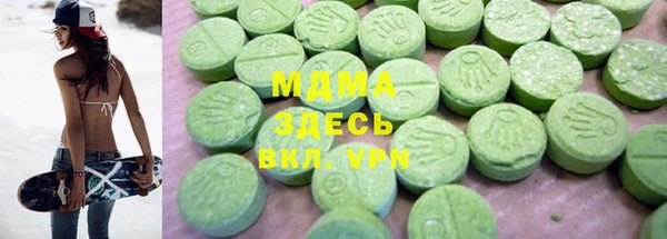 таблы Алексеевка