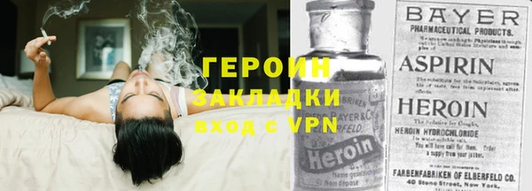 спиды Алзамай