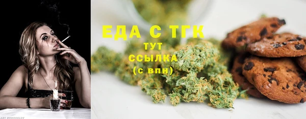 таблы Алексеевка