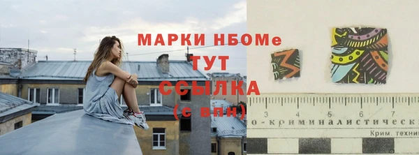 таблы Алексеевка
