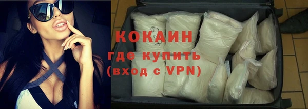 спиды Алзамай