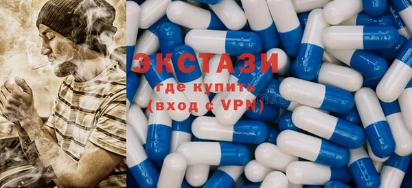 спиды Алзамай