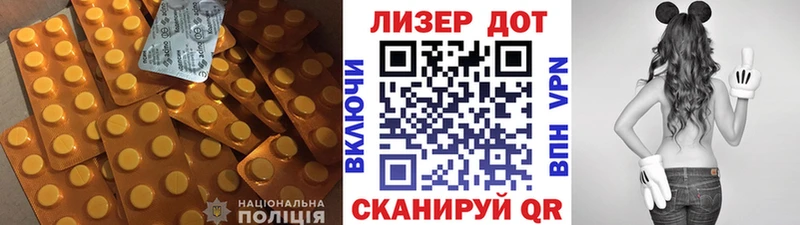 Лсд 25 экстази ecstasy  Черноголовка 