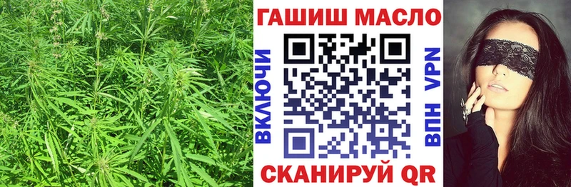 Дистиллят ТГК вейп  hydra сайт  Черноголовка 