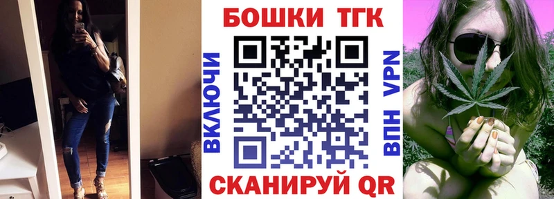 Канабис гибрид  Черноголовка 